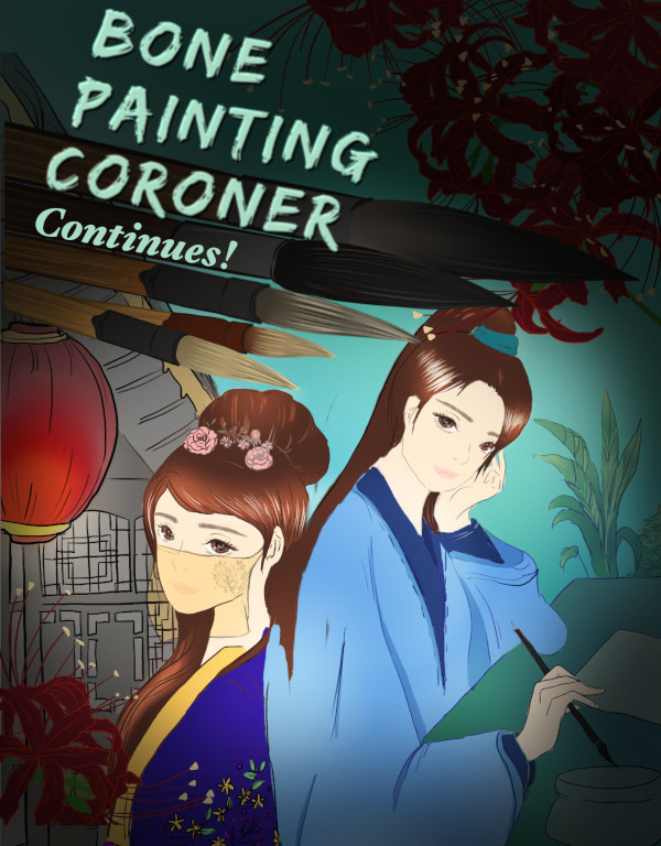 Bone Painting Coroner (Web Novel CN)