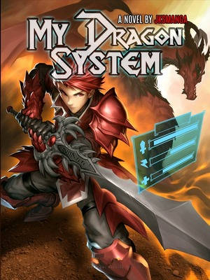 My Dragon System