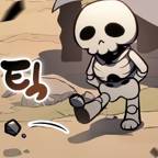 IOEUIE